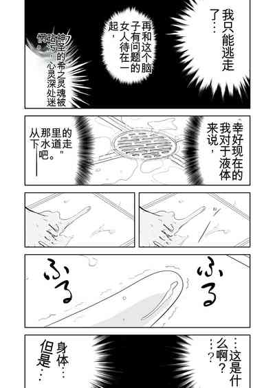 第290頁圖