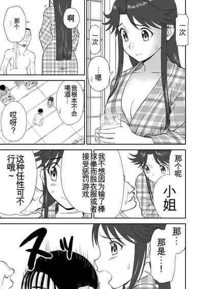 第342頁圖