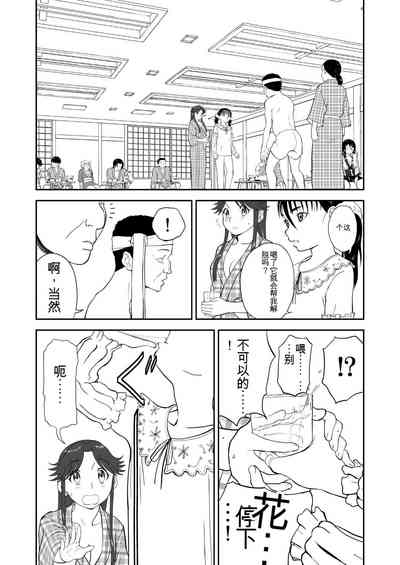第354頁圖