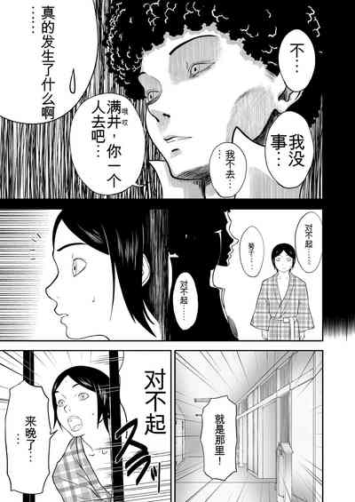 第370頁圖