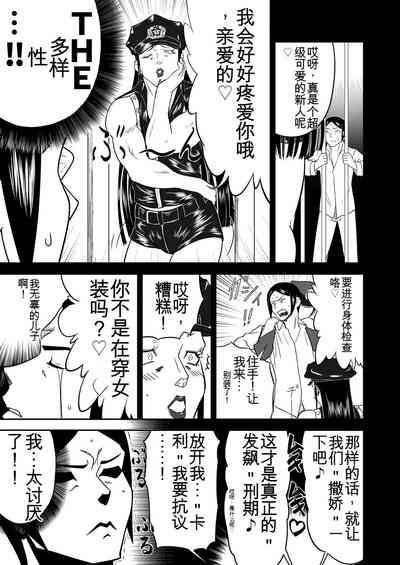 第374頁圖
