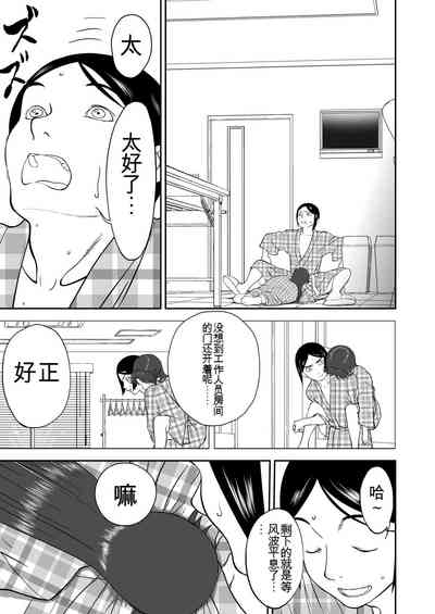 第378頁圖