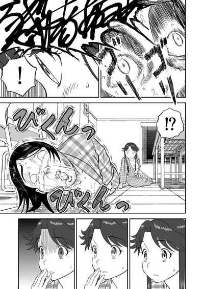 第382頁圖