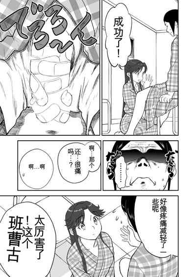 第386頁圖