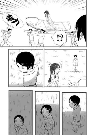 第394頁圖