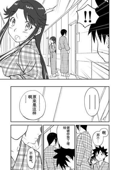 第398頁圖