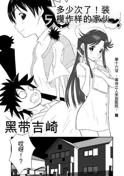 第42頁圖