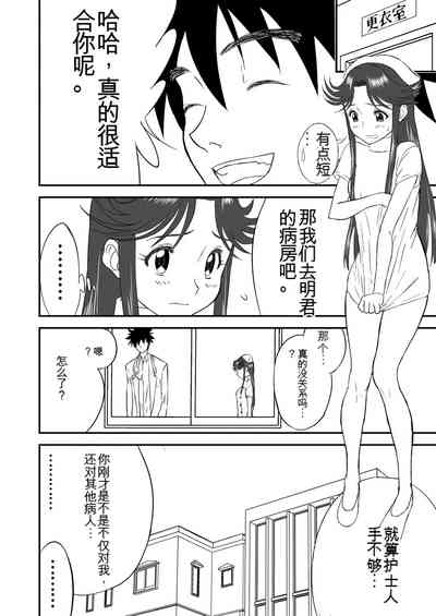 第46頁圖