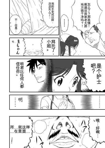第58頁圖