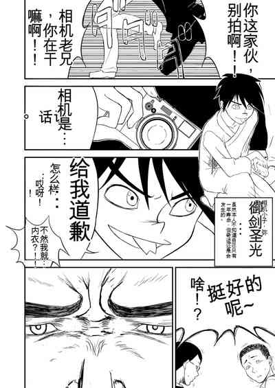 第62頁圖