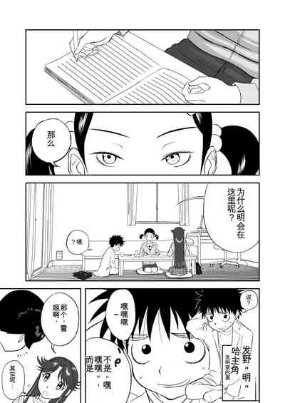 第94頁圖