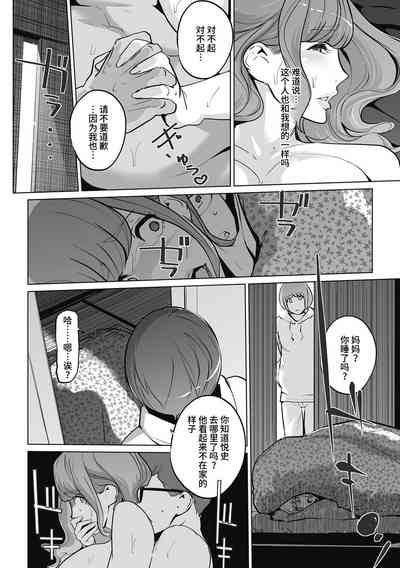 第38页图