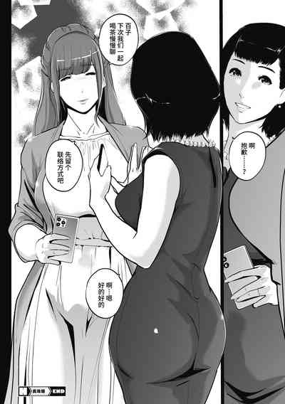 第58页图