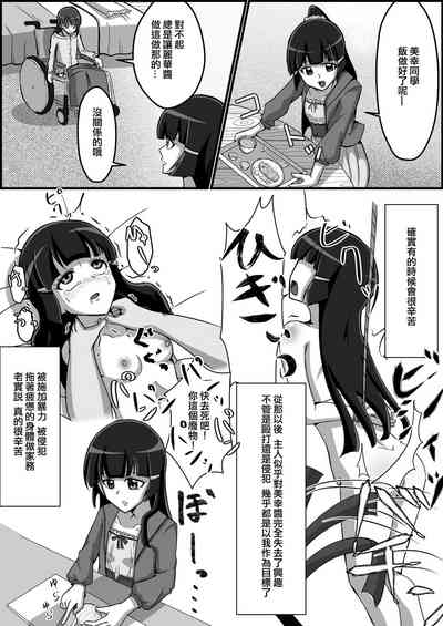 第18頁圖