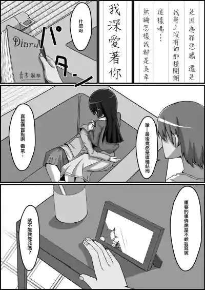 第22頁圖