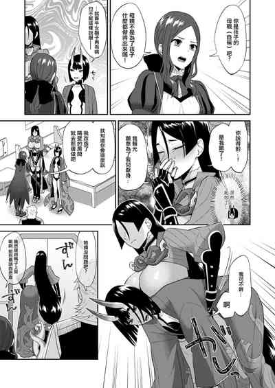 第10頁圖