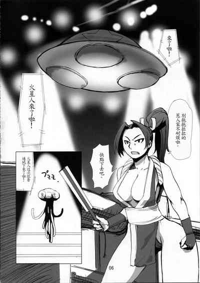 第6页图