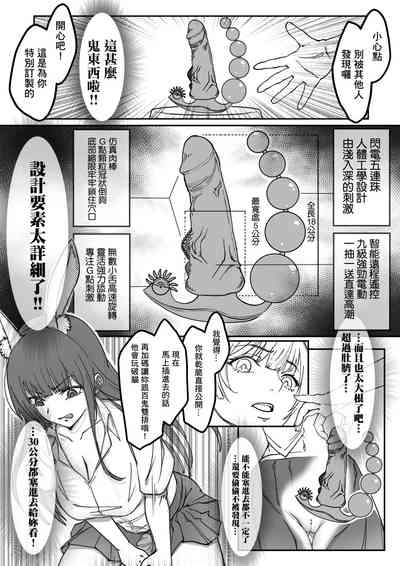 第10页图