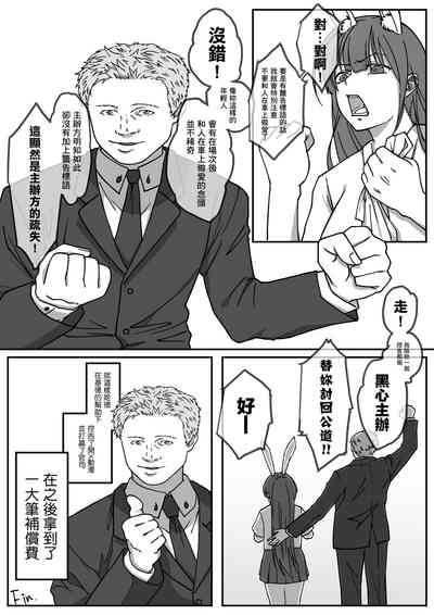 第34页图