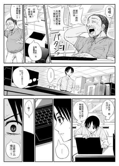 第10页图