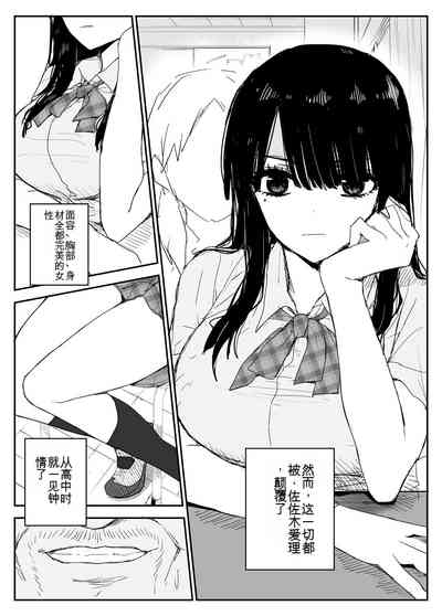 第14页图