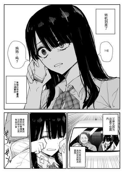第18页图