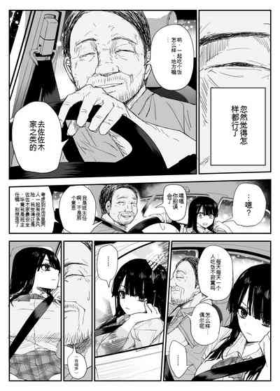 第22页图