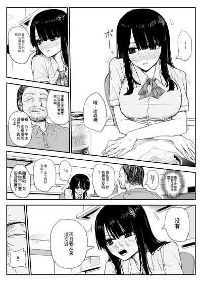 第26页图