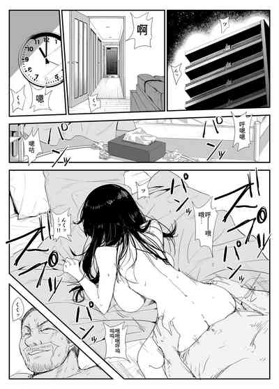 第54页图