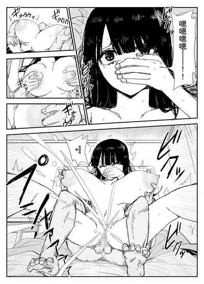 第62页图