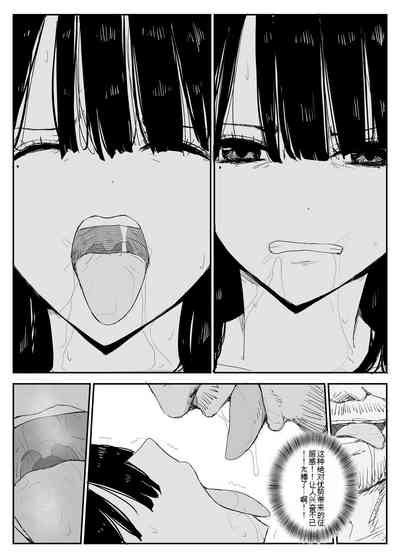 第78页图