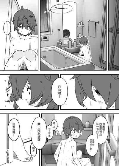 第14頁圖
