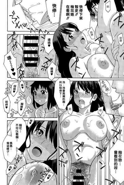 第14頁圖