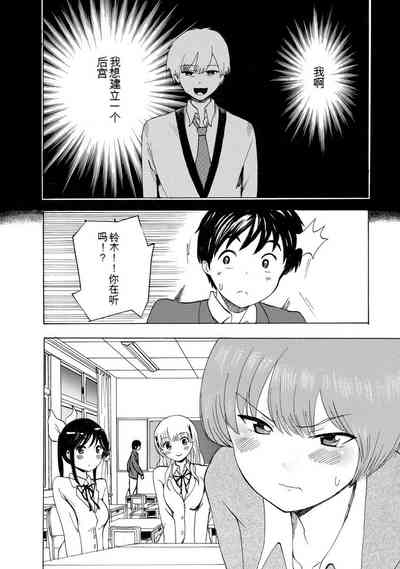 第102页图