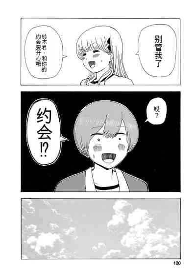 第122页图