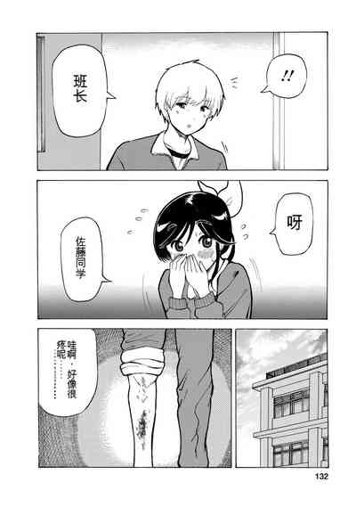 第134页图