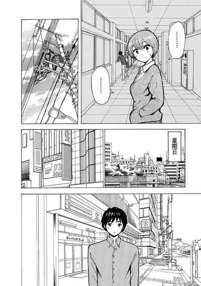 第138页图