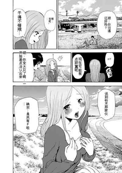 第166页图
