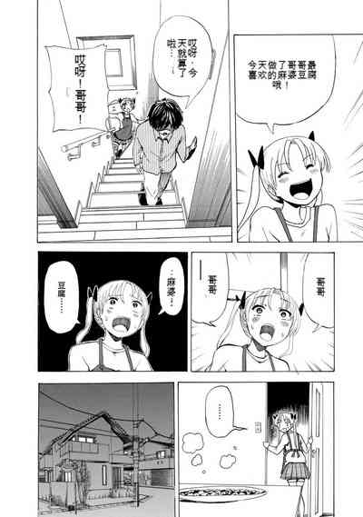 第178页图