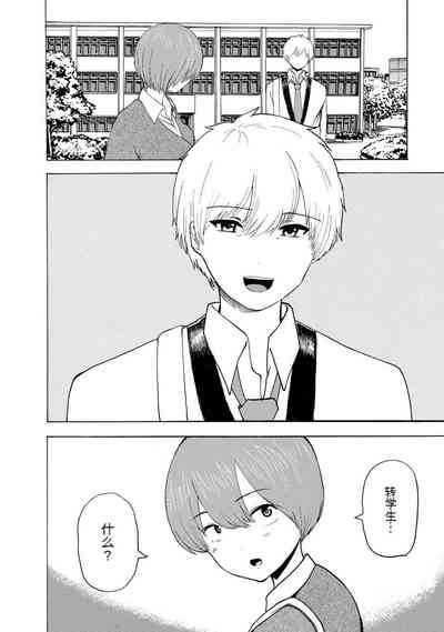 第186页图