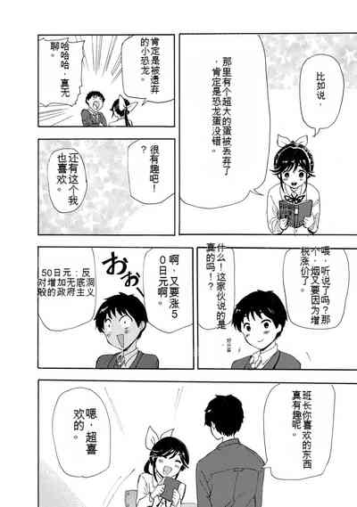 第18页图