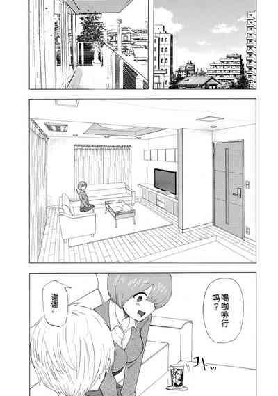 第206页图