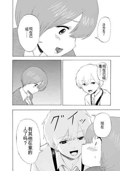 第210页图