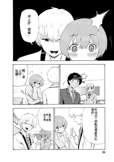 第222页图