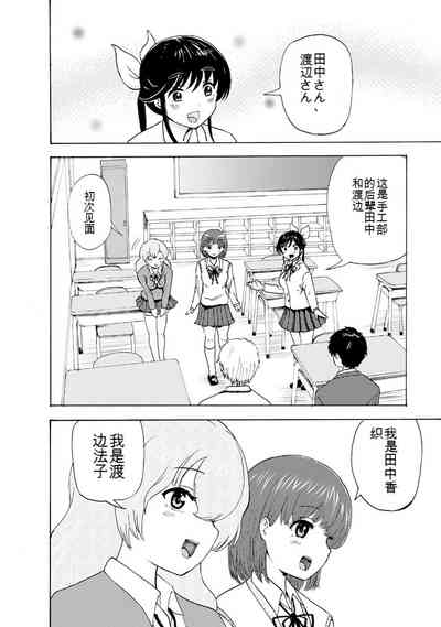 第226页图