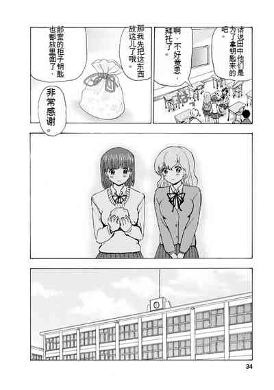 第230页图