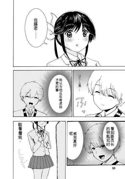 第246页图