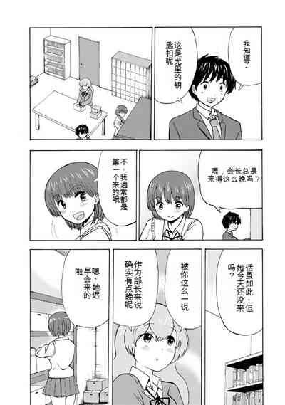 第258页图
