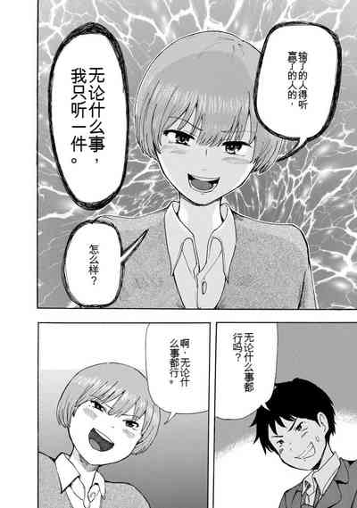 第26页图