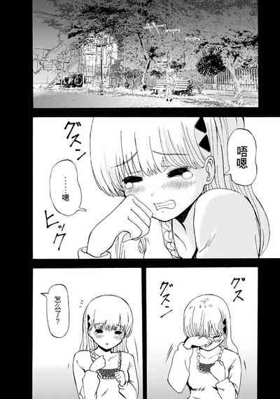 第274页图